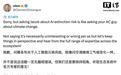 抱抱脸CEO：Anthropic研究员谈灭绝风险就像空调维修工谈气候变化