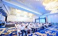 福水通四海，好水链世界！2026泰山天然山泉水产业高质量发展大会圆满举行