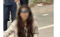 流落柬埔寨街头的20岁女网红已回国，亲属称“人好了很多”