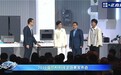 不用手动选模式！卡萨帝洗碗机自感知自匹配清洗模式