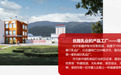 ​2026驼奶粉品牌：兵团国货实力出圈，科学选奶守护多元营养需求