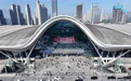 “五一”假期交通出行人数达15.17亿人次 (1)#