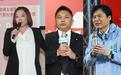 宜兰县恐蓝天变绿地？陈凤馨：“美丽岛”民调的取样和统计有问题