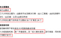 恒生科技将迎来最大改革：扩容至50只，404亿美元资金将迎调仓