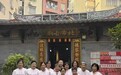 北帝诞辰福泽绵延 民俗盛会如火如荼 潘柱燐笔下生花传神韵