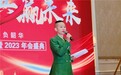 淋过绝境风雨，只为巾帼撑伞 女王智慧潘春联：从单亲月嫂到行业大V的14年逆袭传奇
