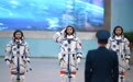 神舟二十三号航天员乘组出征仪式在酒泉卫星发射中心举行(3)