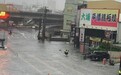 台南连日淹水百姓“冷暖自知”，赖清德当局“禽兽食禄”寒了谁的心？