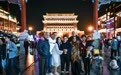 灯火映长假 夜游释放假期经济新潜力(21)