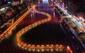 乐享“五一”假期(13)#