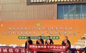 中华财险烟台中支开展2026年3·15金融消费者权益保护教育宣传活动