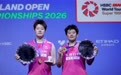 全英羽毛球公开赛：刘圣书/谭宁夺得女双冠军(1)