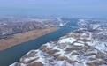 美丽中国丨雪落黄河景如画(2)#