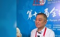 吉尔吉斯斯坦郁金香生殖医院董事长刘颖及创始人&院长刘玉洁出席第十二届全球湘商大会 畅谈湘商回归与“健康丝路”合作新机遇
