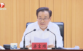 “跟上步伐”！聚焦这一区域，省委书记现场动员