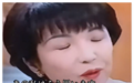 高市早苗黑历史，再被曝光