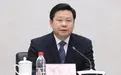 陈新武辞去重庆市副市长职务