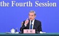 全文来了！王毅答中外记者21个提问，涉及中美关系、中日关系、构建人类命运共同体等