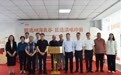 甄选四海良谷 匠造滇味珍面 ——益海嘉里昆明工厂云南省面粉研发基地正式揭牌