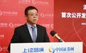 深圳最强“存二代”，27岁接班，11年干成千亿存储龙头