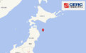日本发生7.4级地震，已发布海啸预警