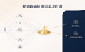 一手标源·明码标价——汇标网2026：做商标流转的供需链路基础设施