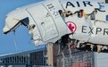 加拿大航空公司一客机在美国发生事故，美媒公布迄今最清晰现场画面