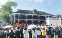 贵州持续推动红色文旅焕新升级  长征路上“黔景”新（红绿交响）