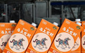 差点被可口可乐买走，汇源集团切割“汇源”始末