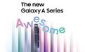 三星Galaxy A37/A57手机3月25日发布，预计搭Exynos1680/1480芯片