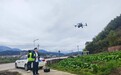 为民办实事 金融有温度 —— 中华财险福建分公司以保险力量践行为民初心