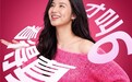 又一台 RGB-Mini LED 神作，海信U6S Pro观影游戏双在线