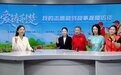 第三十六个全国助残日特别策划｜爱铸荆楚・我的志愿助残故事