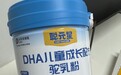 儿童成长奶粉应该选哪个 提高注意力 儿童奶粉深度测评！懂配方的家长都在选