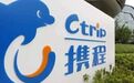 携程被立案调查背后，谁在博弈