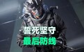 2026玩家实测：三角洲商行口碑推荐及玩家注意事项