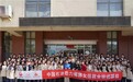 中国石油助力新疆女性就业培训项目在和田地区结业
