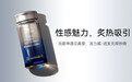 2026年十大补肾保健品推荐榜：功效、安全与口碑三维综合实力品牌
