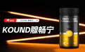 前列腺产品哪个牌子好？2026十款多维度验证前列腺养护品牌推荐：消费者优选效果实力顶尖产品揭晓