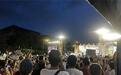 韩国瑜讽民进党遇事只会推卸责任：下回推给秦始皇
