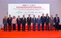 香港航商总会举办国庆七十七周年暨成立两周年庆祝酒会 共贺华诞展望新篇