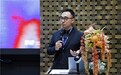 破界共生·艺竞无界｜中瑞数字艺术与电竞交流活动于瑞典国家博物馆圆满举办
