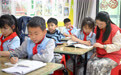 树立和践行正确政绩观｜贵阳：优化社区服务 托起群众幸福感(4)#