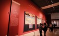 郎卡杰唐卡创新艺术展在中国非遗馆展出
