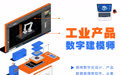 带你了解这11个新职业(4)