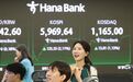 韩国散户疯狂涌入股市，下午3点半，员工厕所“爆满”，都在看股票账户