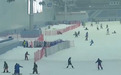 “冷”冰雪“燃”动夏季消费“热”引擎 “夏日冰雪热”串联多样消费场景