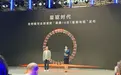 从三合一卷到十六合一，电驱系统在比什么？