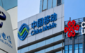 9.9元起！三大运营商杀入Token生意，以后用AI就像交话费？