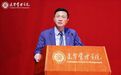 北大光华院长田轩：构建中国商学自主知识体系，已箭在弦上、势在必行